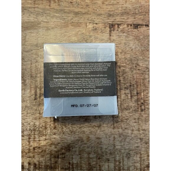 Lot of 5 Bath & Bloom Natural Handmade Soap - Picture 2 of 4